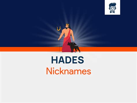 hades nicknames.